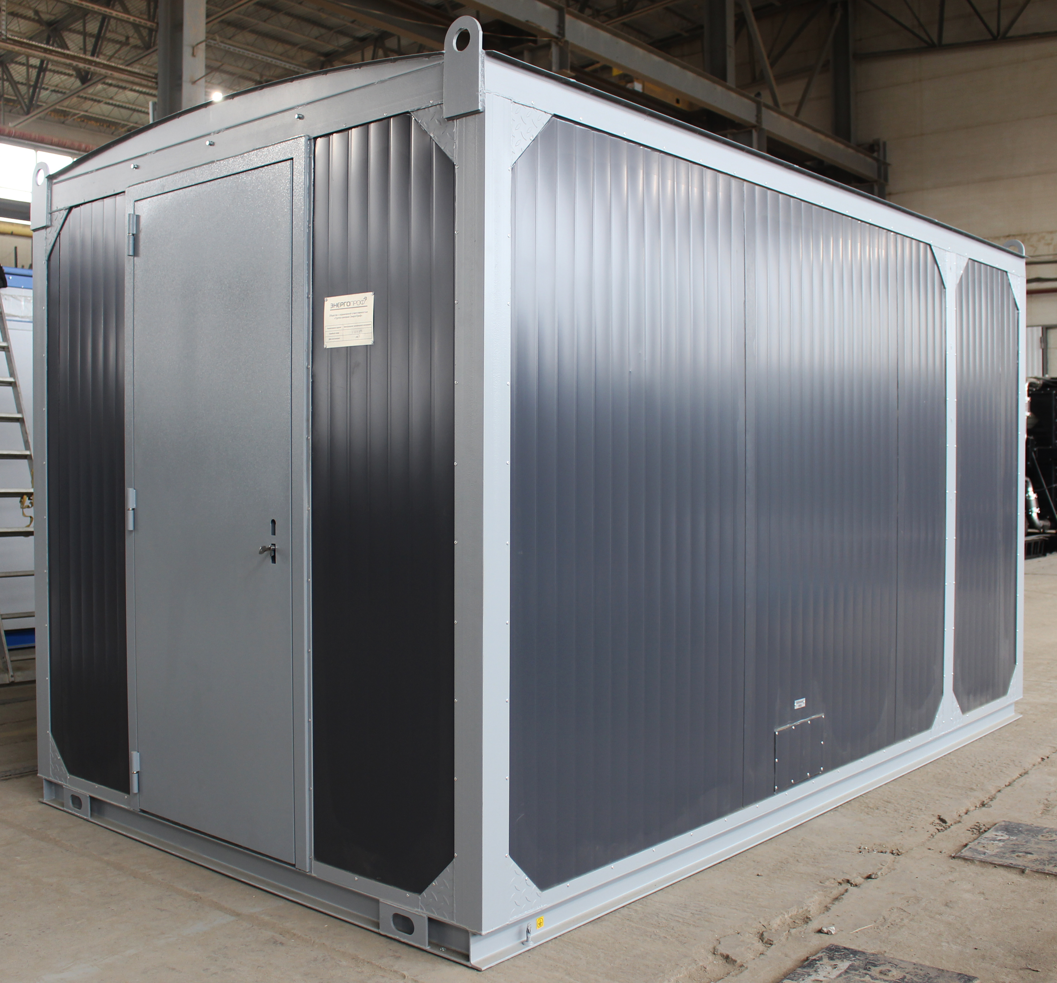 контейнера ПБК-6