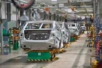 Промышленно-производственная компания