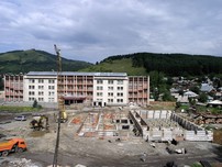 ООО «Энергосервисная компания»